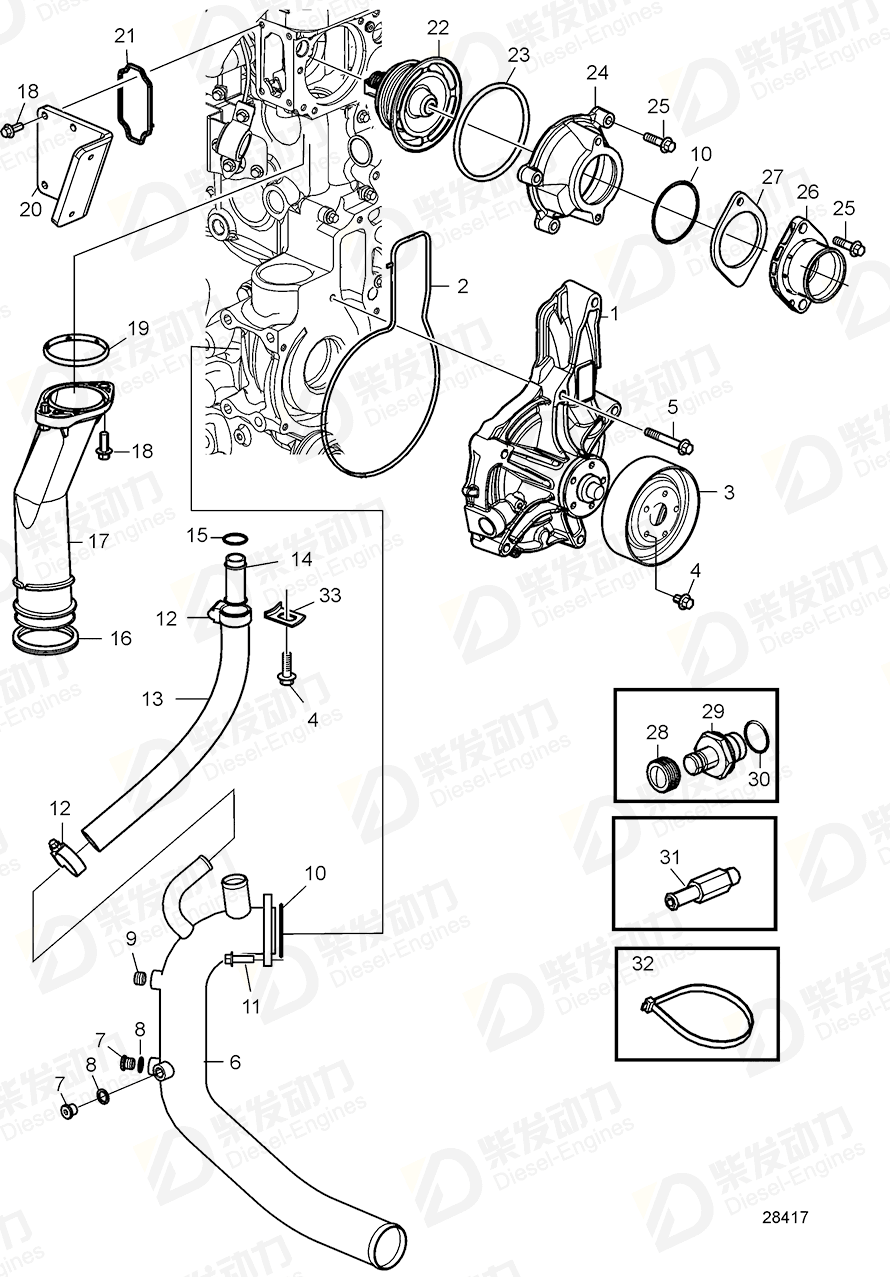 volvo penta Cover 22063304 Drawing volvo penta Cover 22063304 Drawing